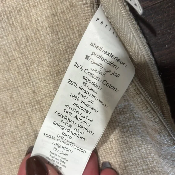 POTTERY BARN: STRIPED LUMBAR PILLOW COVER - Picture 7 of 7